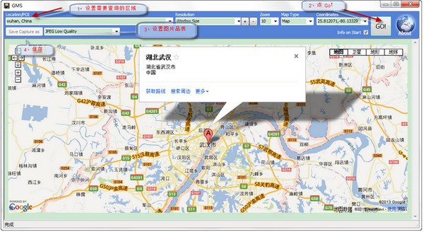 Google Map Saver谷歌地图下载器下载 v1.3 绿色版-免费下载谷歌地图