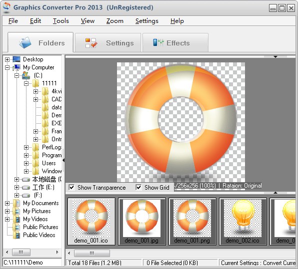 Graphics Converter Pro下载 3.30官方版-图像格式转换工具
