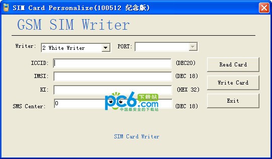 GSM写卡工具下载