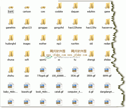 HAO123整站源码下载 2007.01.29(搭建自己的hao123网站)-screen.width-300