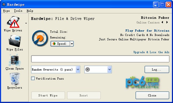 强力文件删除工具-Hardwipe(强力文件删除工具)下载 v5.2.1绿色版
