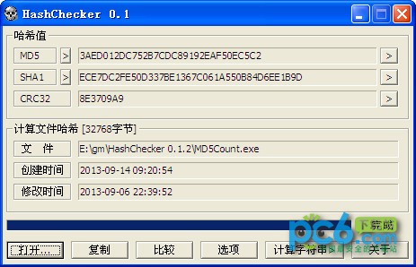 HashChecker(最好用的文件哈希值计算工具)下载 v0.1.2绿色版-哈希值计算工具