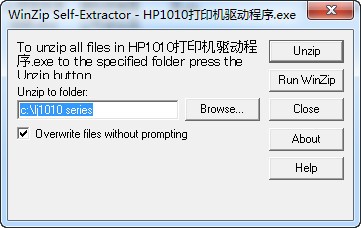 hp1010打印机驱动下载 -hp1010打印机驱动下载
