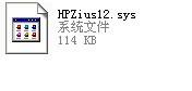hpzius12.sys下载 -hpzius12.sys文件下载