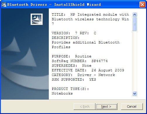 hp蓝牙适配器驱动下载 v7.0官方版 for win7-惠普蓝牙驱动下载
