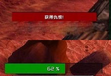 小巧的仇恨值指示插件BasicThreatBar下载 -小巧的仇恨值指示插件BasicThreatBar