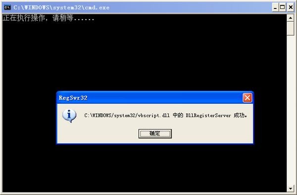 HTTP 500内部服务器错误解决批处理程序下载