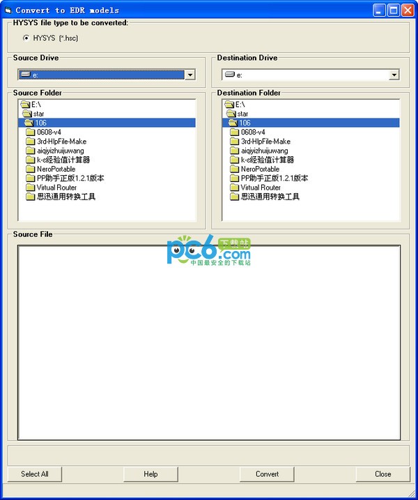 HYSYS转EDR文件转换器(Conver to EDR models)下载 25.0绿色版