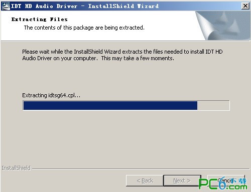 idt声卡驱动下载 For xp/vista/win7-惠普IDT声卡驱动