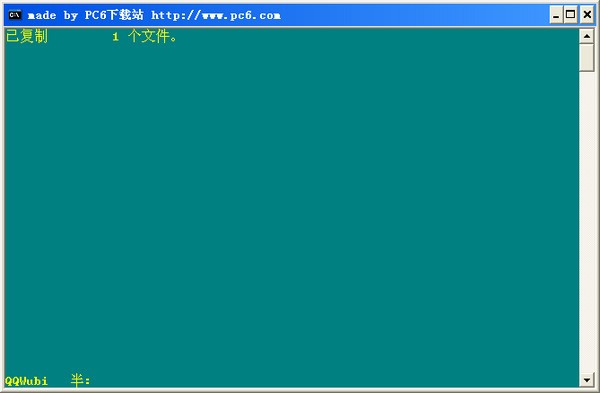 IE9卸载工具下载 win7-IE9卸载不了解决方法