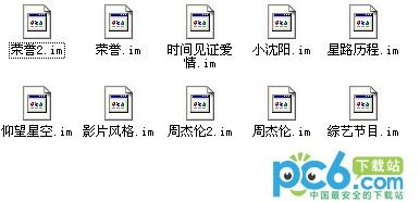 iebook模板-iebook模板下载 10套
