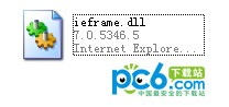 ieframe.dll下载