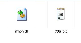 ifmon.dll下载 -ifmon.dll文件下载