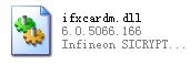 ifxcardm.dll下载