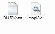 Image Mastering API