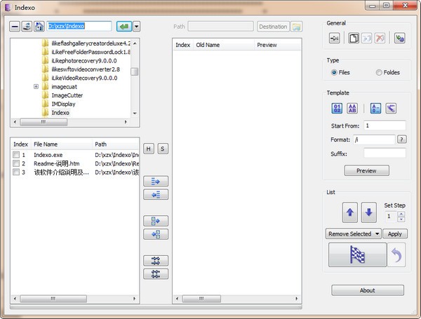 Indexo(批量更改文件名)下载 v1.8.0免安装版-文件名称批量修改工具