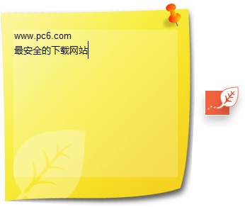 iNote微收藏-iNote微收藏下载 v1.08官方版