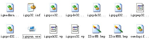 intel 915gm显卡驱动 for win7下载