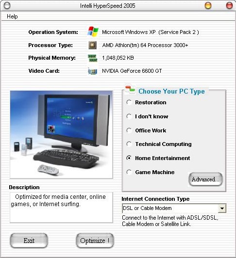 Intelli HyperSpeed 2005下载 v1.82