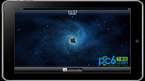 iPad for Windows下载 2.0.0.1003官方版