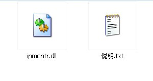 ipmontr.dll下载 -ipmontr.dll文件下载