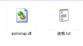ipsmsnap.dll下载 -ipsmsnap.dll文件下载
