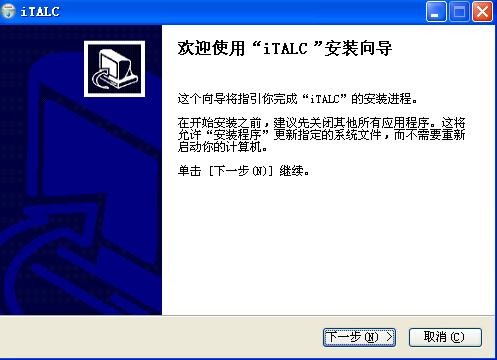 iTALC