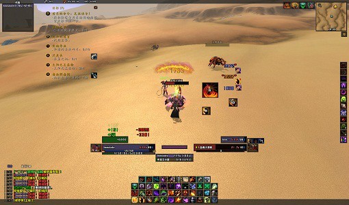 简约的界面汇编Mystery_UI_V4下载 -魔兽世界简约的界面汇编Mystery_UI_V4