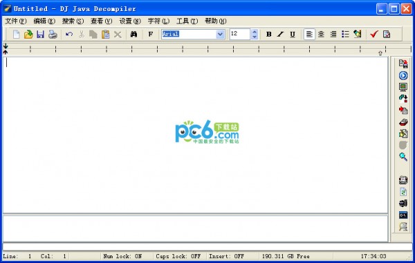 Java反编译器(DJ Java Decompiler)下载 v3.11.11.95