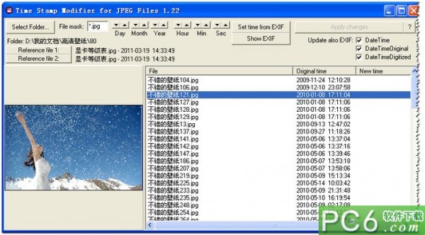 JpgTime(JPG图像时间属性修改器)下载 v1.22绿色版-JPEG图片时间修改工具