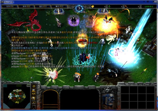 JUMP大赛2.2H修复版下载