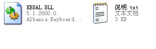 KBDAL.dll下载 -KBDAL.dll文件下载