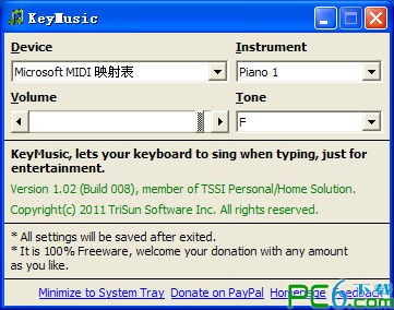 keymusic|用键盘弹奏音乐下载 绿色版-键盘弹钢琴