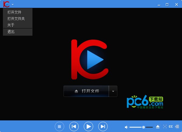 kuanPlayer下载 v1.0官方版-宽播万能播放器
