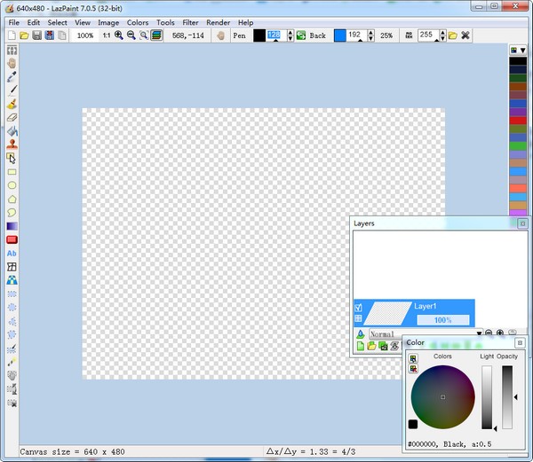 LazPaint(图片编辑器)下载 v7.1.5.0免费版