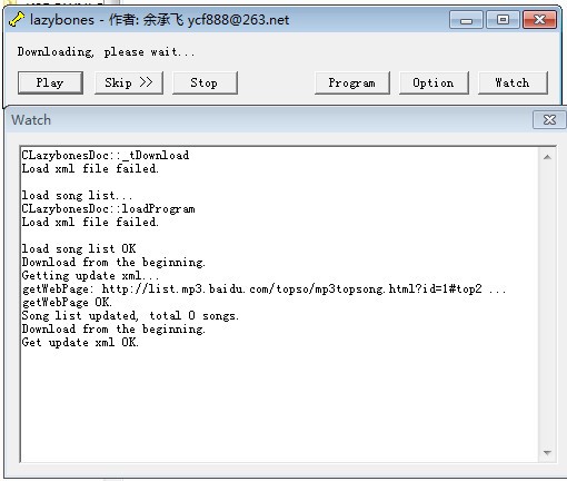 lazybones(懒骨头网络音乐播放器)下载 v1.0.0