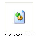 libgcc_s_dw2-1.dll-libgcc_s_dw2-1.dll下载 官方版