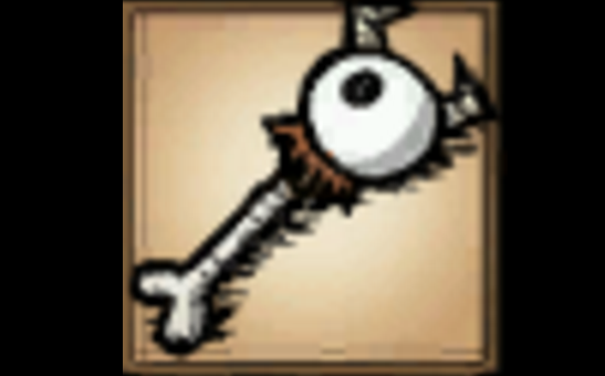 饥荒联机版制作眼骨MOD下载 -饥荒联机版眼骨MOD下载