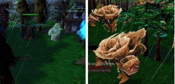 魔兽争霸3勇敢者的游戏下载