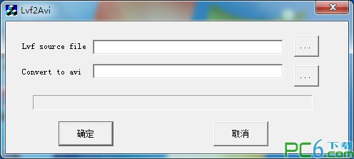 lvf转avi格式转换器(Lvf2Avi)下载 2.0免费版
