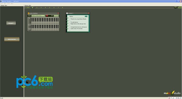 玉米调音台-maize studio下载 v1.21绿色版