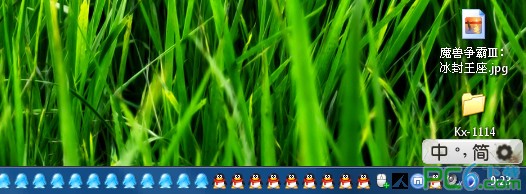 ManyIcons(制造很多托盘图标)下载 V1.0 绿色版