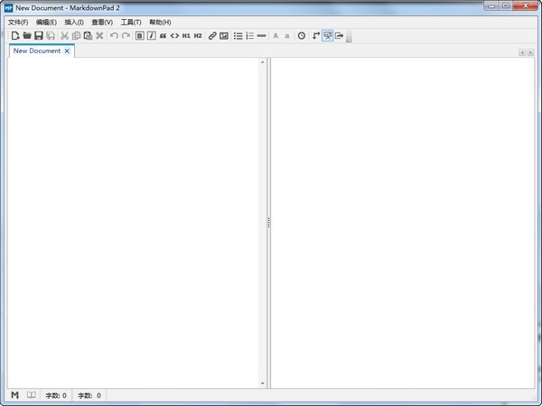 MarkdownPad2破解版-MarkdownPad2下载 v2.4.2绿色汉化版