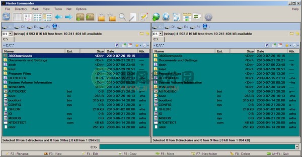 Master Commander文件管理软件下载 0.9.681.6英文绿色免费版-简单易用的界面.强大的文件管理功