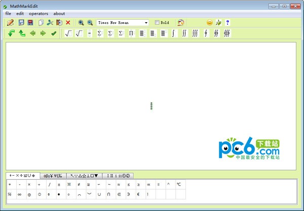 数学公式编辑器官方下载-mathmarkedit下载 v1.0免费版