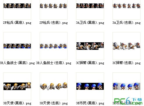 MD梦幻模拟战2 战斗动画素下载