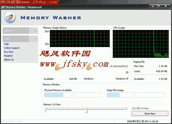 Memory Washer 下载 V4.6.5.25英文绿色特别版-在后台对内存使用情况进行监控，自