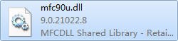 mfc90u.dll文件下载 -mfc90u.dll