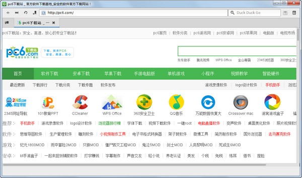 Midori浏览器-Midori for Windows(轻量级浏览器)下载 v0.5.11官方版