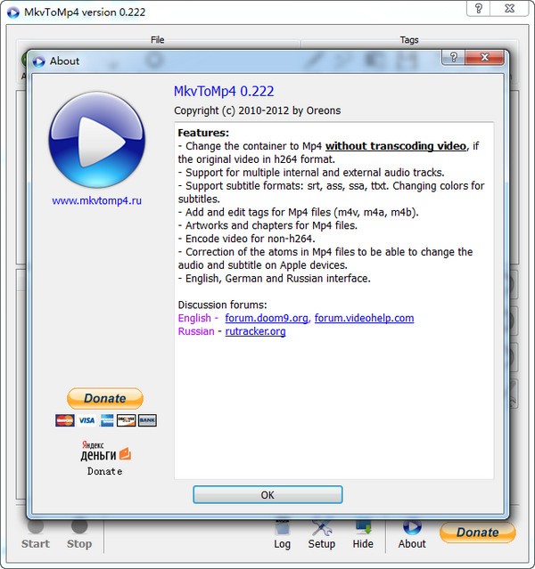 MkvToMp4-mkv转mp4(MkvToMp4)下载 v0.222绿色版